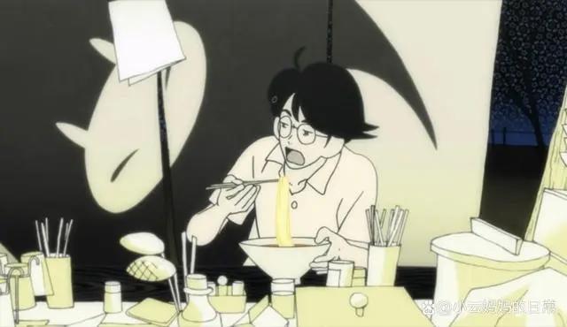 「四叠半神话大系」小心精神上的四叠半