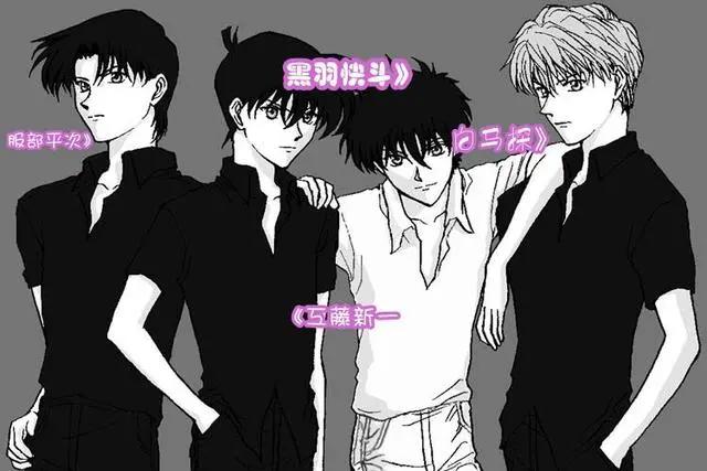 柯南，以最少戏份进入“名柯F4”男团，白马探到底有何特别？