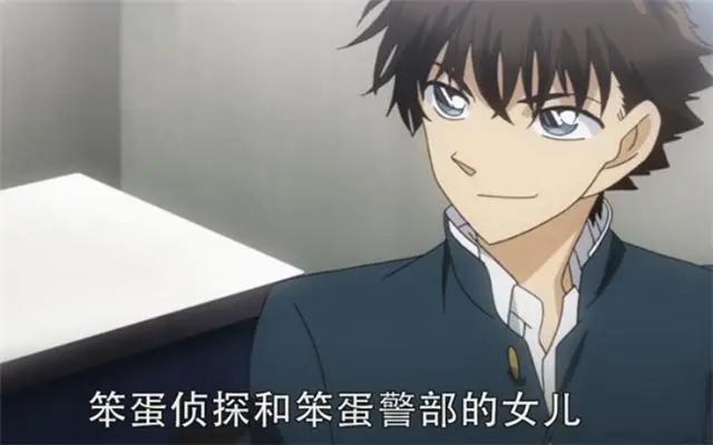 《魔术快斗》：基德居然会帮助中森警官，这个是真的非常难得的！