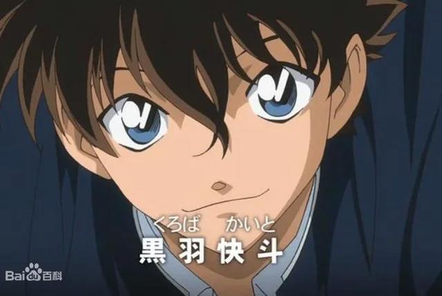 《魔术快斗》中快斗的同学都有谁，你清楚吗？