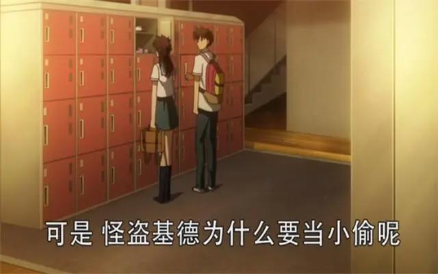 《魔术快斗》：怪盗基德的身份差点被发现，还好机智逃过了一劫！