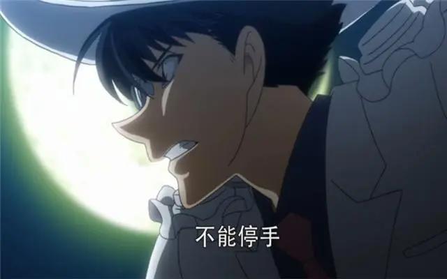 《魔术快斗》：怪盗基德的身份差点被发现，还好机智逃过了一劫！