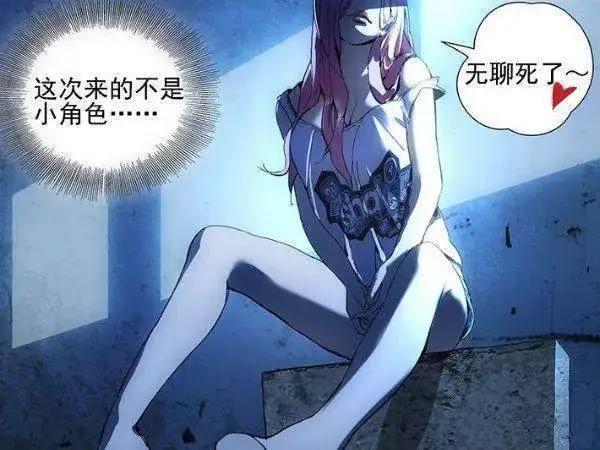 动漫邪魅女性第二弹，这次是另外七人！第一名人气不输由乃狂三