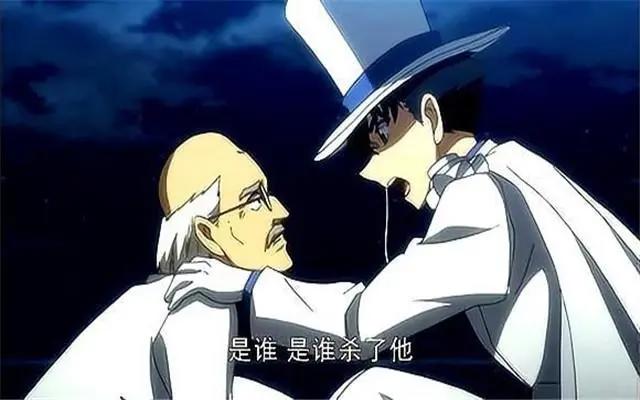 《魔术快斗》：怪盗基德居然是因为这个原因而诞生的！