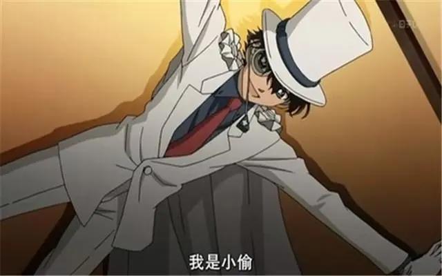 《魔术快斗》：怪盗基德居然是因为这个原因而诞生的！