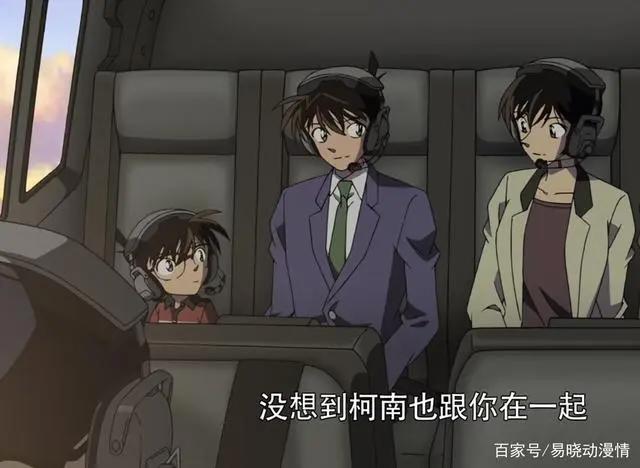 名侦探柯南天空的遇难船之基德与新一的完美合作