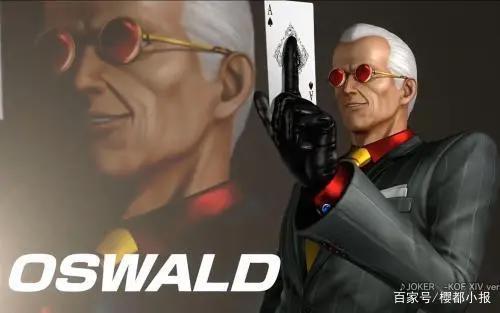 盘点那些动漫的魔术师们，上天入地无所不能