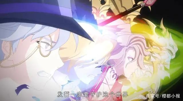 盘点那些动漫的魔术师们，上天入地无所不能