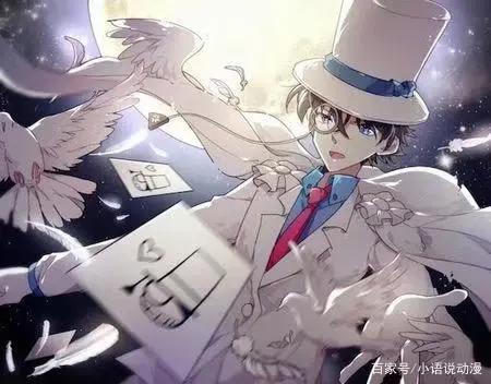 《魔术快斗》黑羽盗一，一直被模仿却从未被超越。快斗你要加油啊