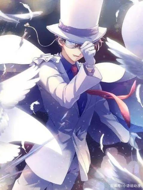 《魔术快斗》黑羽盗一，一直被模仿却从未被超越。快斗你要加油啊