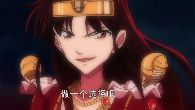 魔术快斗：怪盗基德遭遇最强红魔法攻击，红魔女想得到快斗的心