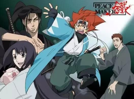 武士之刃握在手，江湖豪情留我心