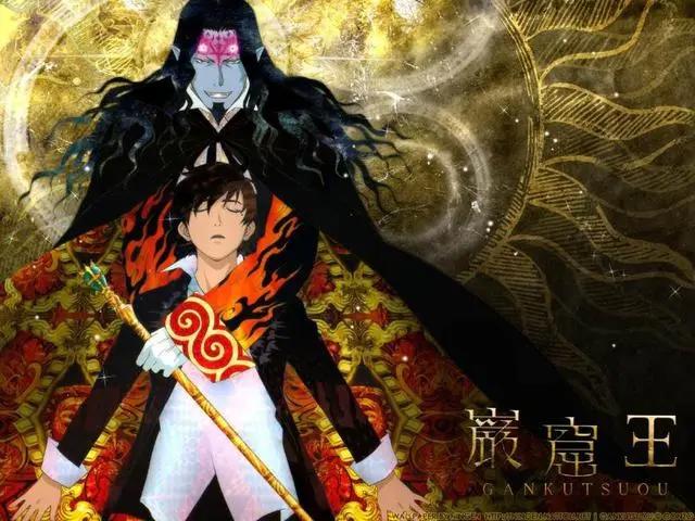 浮世绘风格的动漫，这几部你最喜欢哪个