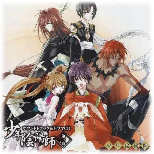 古典画风的动漫，最喜欢的是药郎君呢