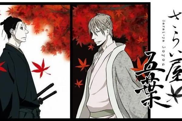 只会根据B站热门补番？那要错过多少佳作，这3部冷门番你值得一看