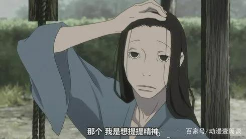 一部意味深长的动画，画风怪异，内容却剖析人心，一般人看不下去