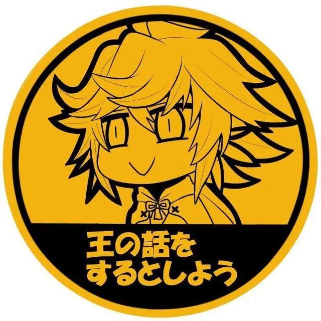 推荐一部描写日本江户时期画风比较奇特的老动画