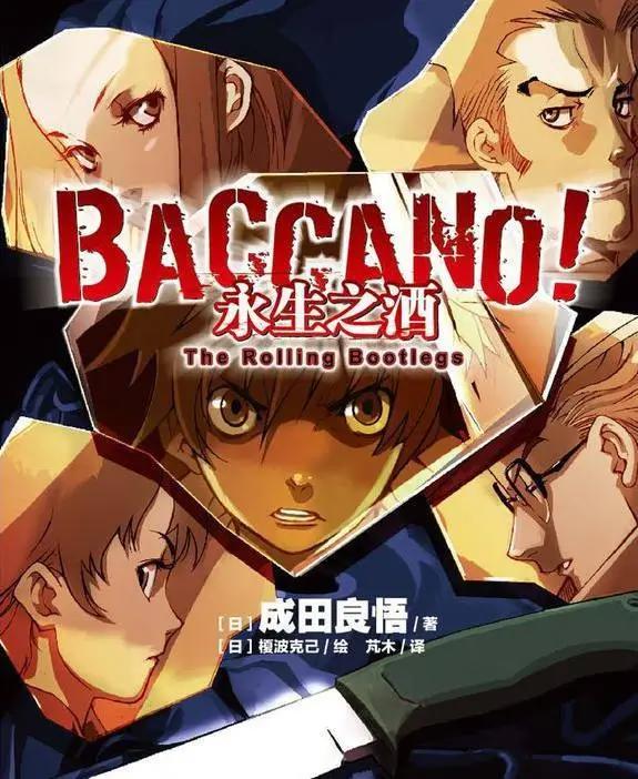 超冷门的优质动漫推荐，看过三个以上的说明你已经是个老宅男了