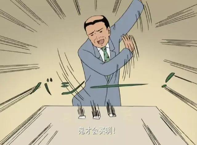 盘点画风清奇的五大动漫，皆是良心巨作，最后一部很多人不知道！