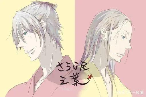 补番推荐《江户盗贼团五叶》：显而易见的基情，不为人知的过往