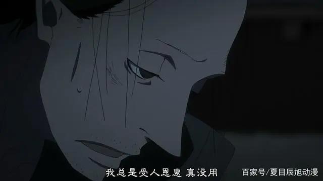 《江户盗贼团五叶》：又一部高分冷门时代番