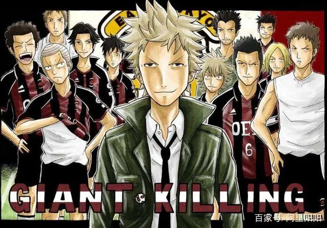 目标世界杯！你没看过的足球番，不可错过