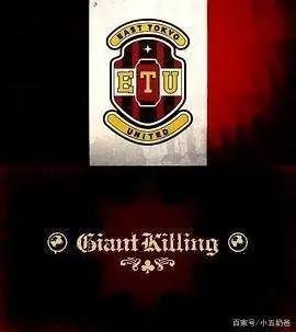 回忆那些在记忆中令人狂热的“多人运动”漫画