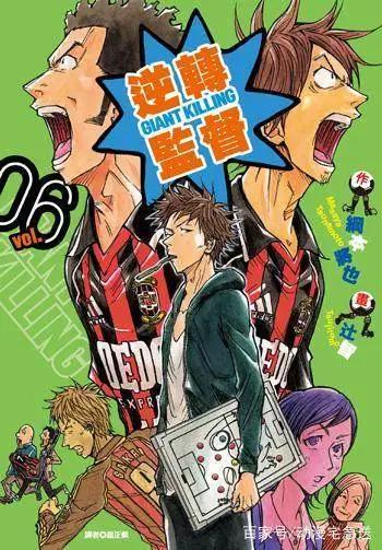 《海贼王》路飞等人踢球赛？盘点有趣好看的足球漫