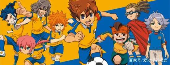 盘点五大经典足球题材的动漫作品