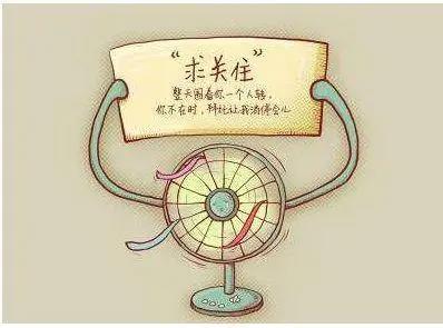 盘点那些以足球为题材的动画，热血少年什么的最喜欢了