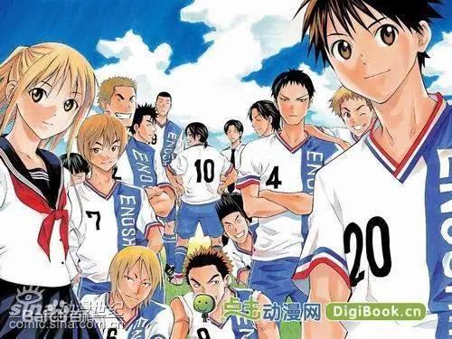世界杯年，给大家安利几部有关足球的动漫