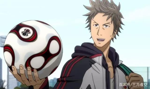 五部足球题材的动漫，边看足球番，边看世界杯，简直美滋滋