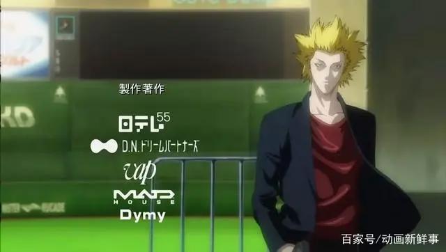 10部关于体育竞技的动漫