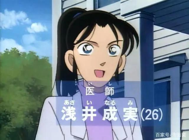 长篇连载的动漫角色数量多，作者是怎么样让观众记住这些角色的？