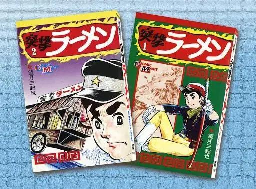 民以食为天，日本以饮食为题材的漫画，原来这么多