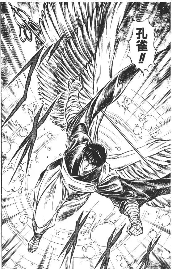 不可错过的超级宏大世界观漫画，创造了一个又一个的全新世界