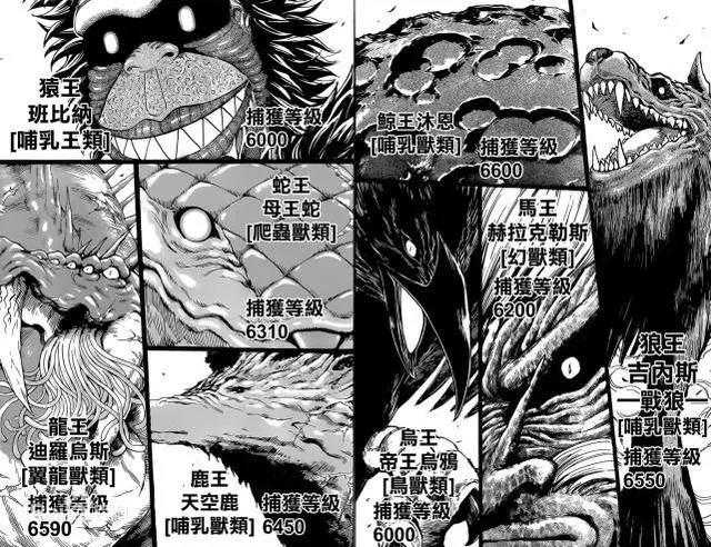 不可错过的超级宏大世界观漫画，创造了一个又一个的全新世界