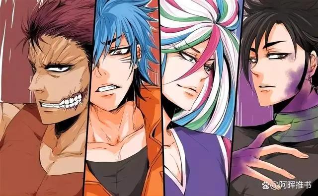 推荐2本轻松向小说，1本美食的俘虏同人，1本很特殊的架空历史