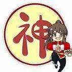 动漫中出现的美食！看看你知道几个~!