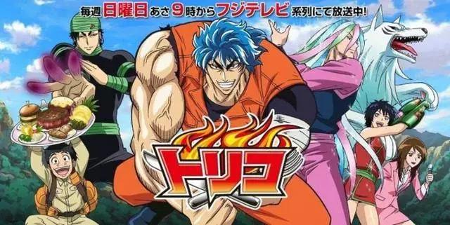 让人超级喜爱的美食系列动漫，看的直流口水，想去当厨师