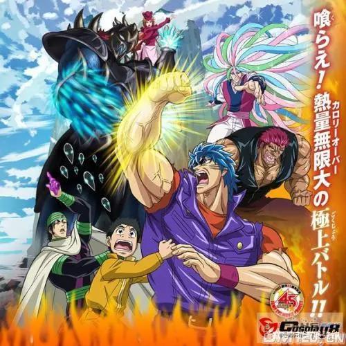 美食的俘虏：美食时代的到来会改变哪些，阿卡西亚的本心是好是坏