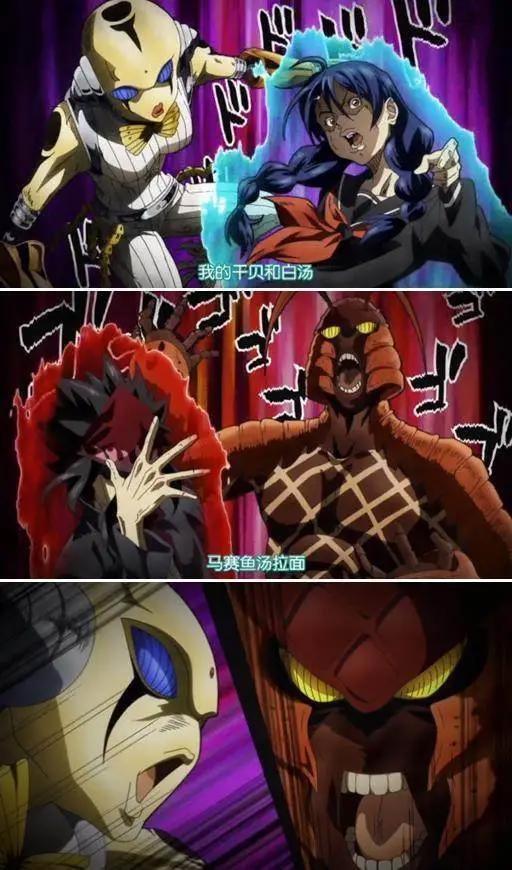 「盘点」出现在动漫里的「美食」