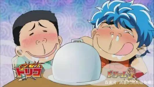 美食的俘虏：要对这美好的世界心怀感恩啊魂淡！