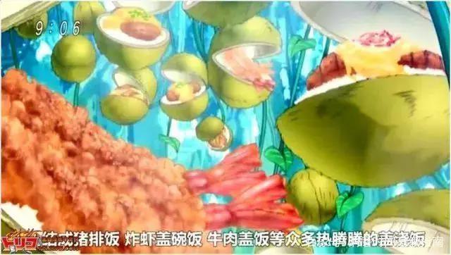 美食的俘虏：要对这美好的世界心怀感恩啊魂淡！