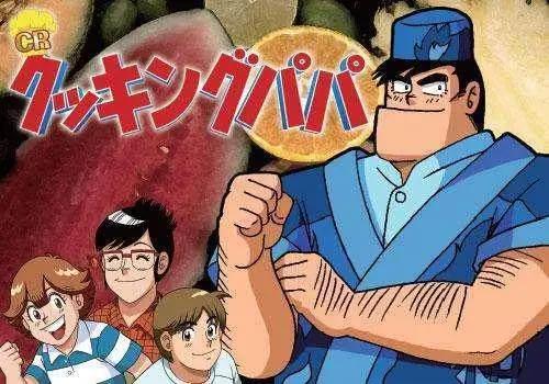 舌尖上的2次元，盘点关于美食的动漫！饿了吧！