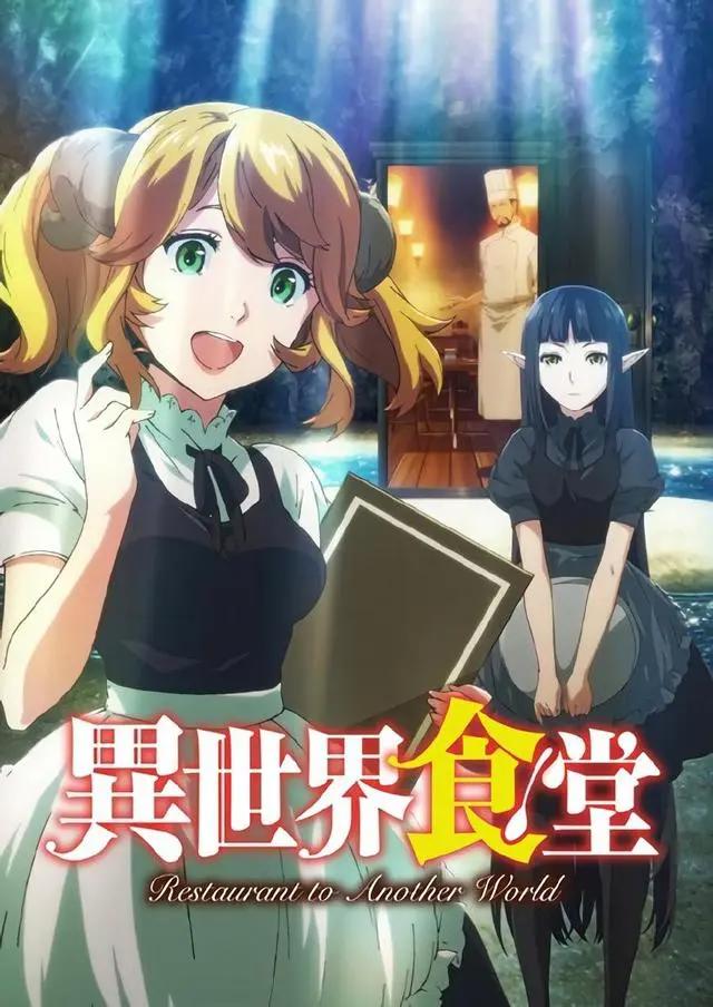 漂亮警告！十大经典日本美食番盘点，吃货们不要错过！