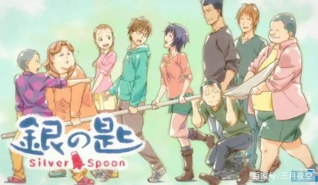 五部美食动漫，部部俘获你的味蕾，简直是下饭时的福利！