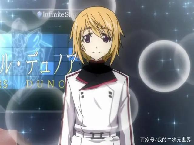 你最想和哪个女性动漫人物成为朋友？七年前票选排行Top10