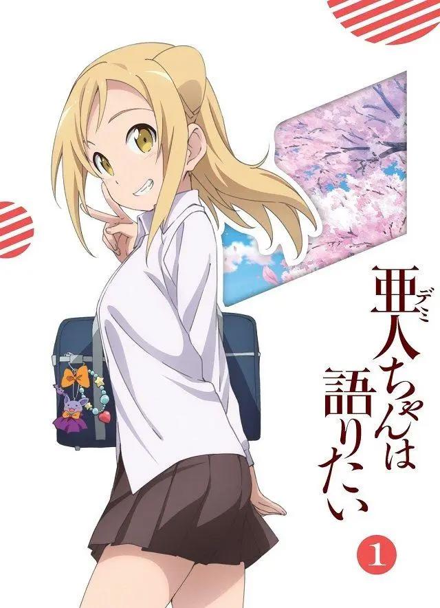 这是一部欢乐向的动漫，但是看完之后却一点也高兴不起来