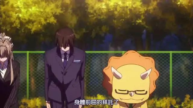 妮可、咪啪、嘟嘟噜，盘点动漫中的口癖角色